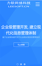 品牌